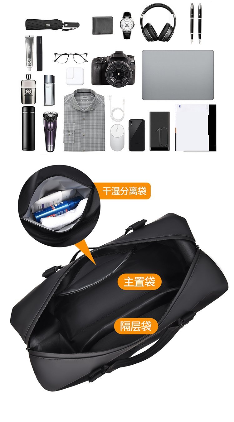 Factory Direct Travel Duffel Bag for Boutique Supply — 10