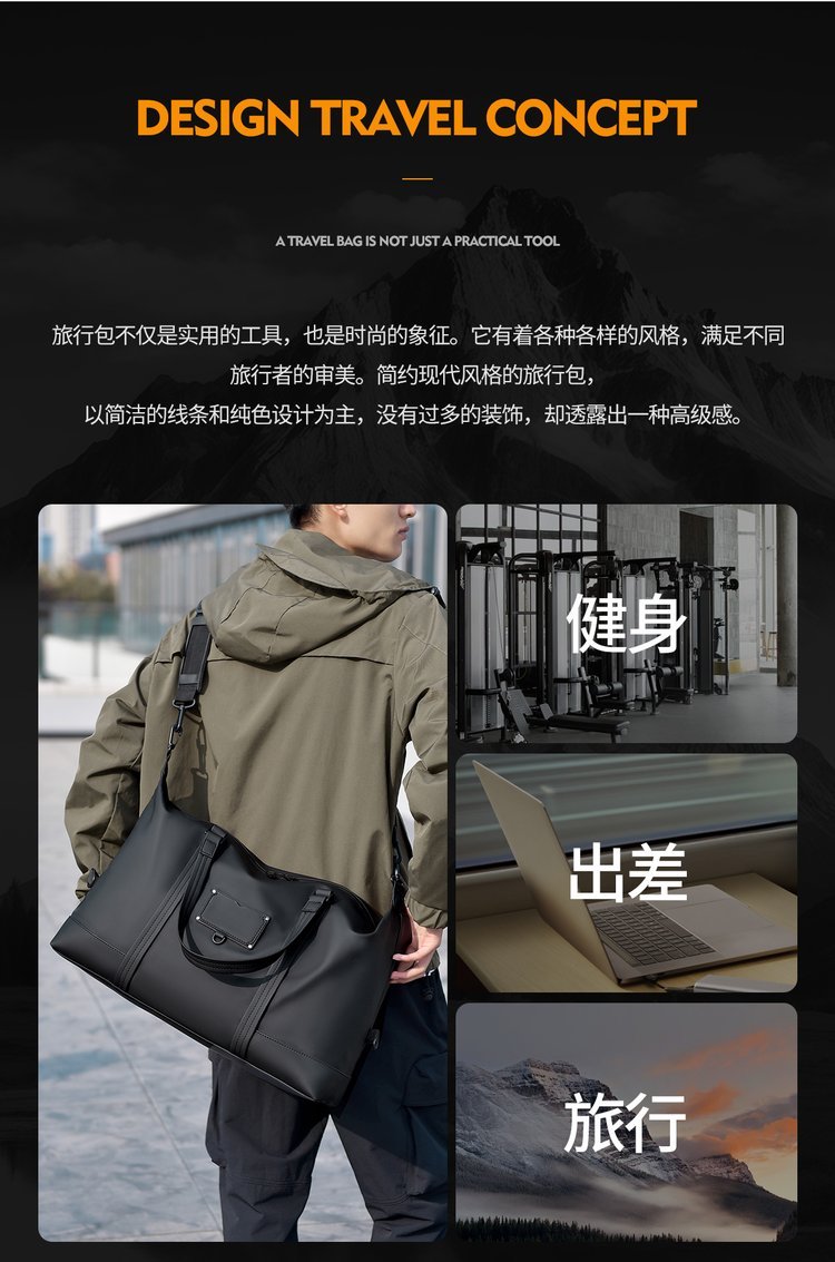 Factory Direct Travel Duffel Bag for Boutique Supply — 32