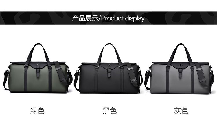 Wholesale Travel Duffel Bag for Retail Sourcing — 1