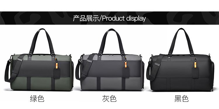 OEM Travel Duffel Bag for Fashion Retailers — 2