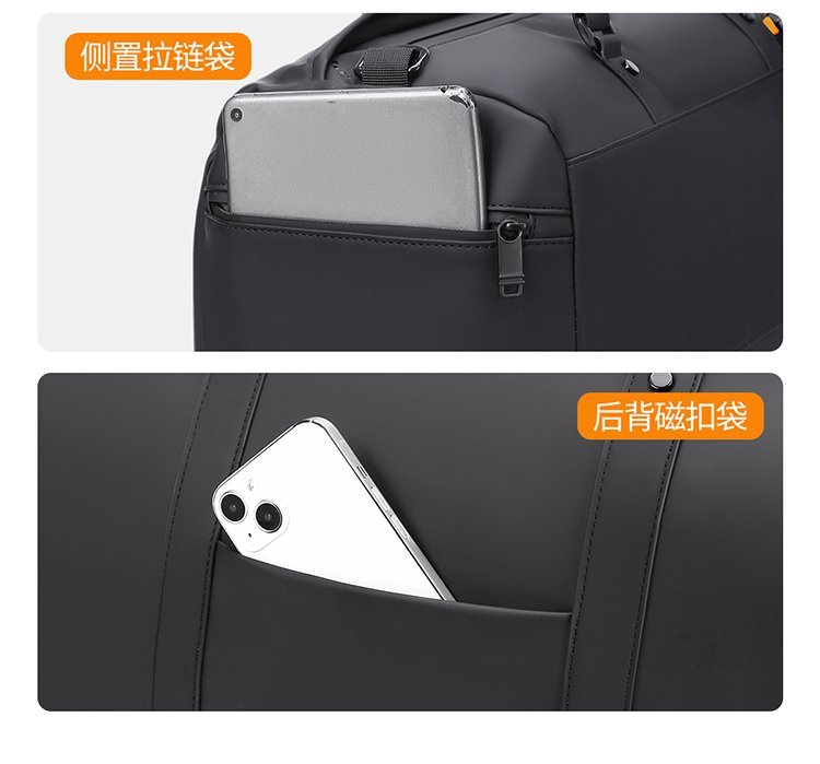 OEM Travel Duffel Bag for Fashion Retailers — 11
