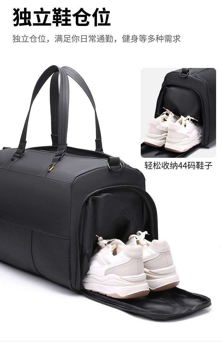 OEM Travel Duffel Bag for Fashion Retailers — 12
