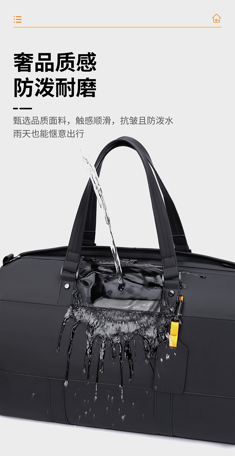 OEM Travel Duffel Bag for Fashion Retailers — 13