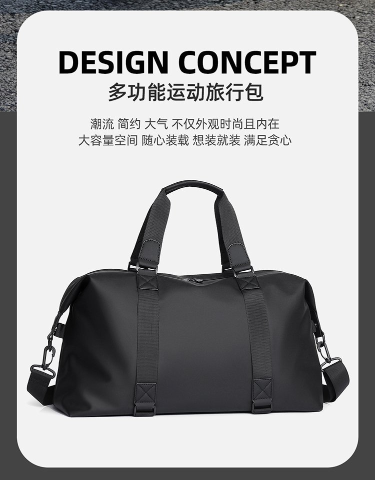 Factory Direct Travel Duffel Bag for Brand Orders — 5