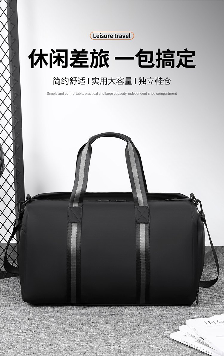 Wholesale Travel Duffel Bag for Boutique Supply — 1