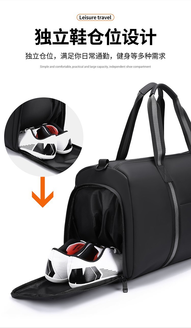 Wholesale Travel Duffel Bag for Boutique Supply — 9