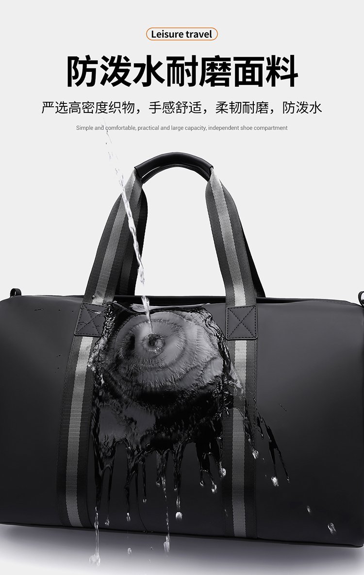 Wholesale Travel Duffel Bag for Boutique Supply — 10