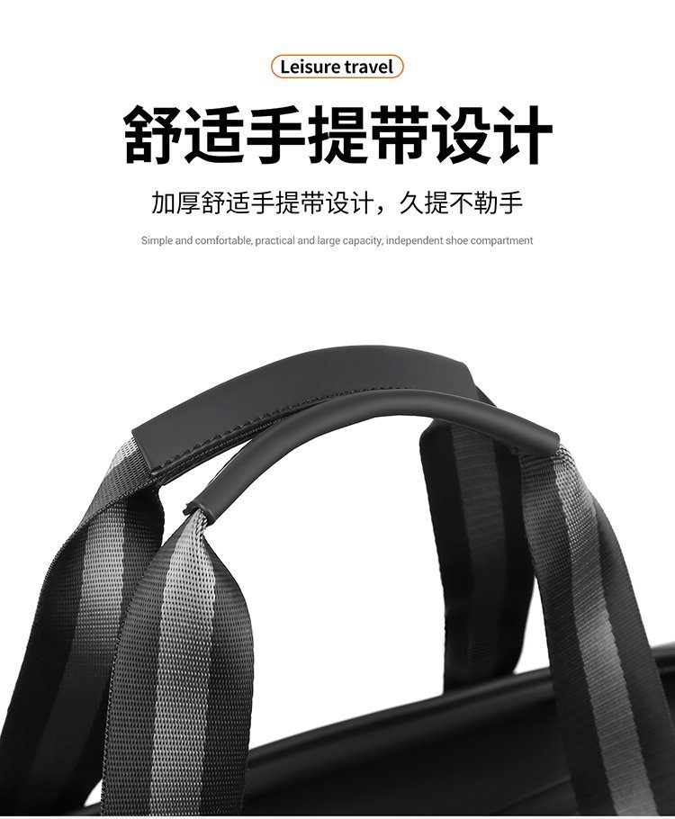 Wholesale Travel Duffel Bag for Boutique Supply — 12