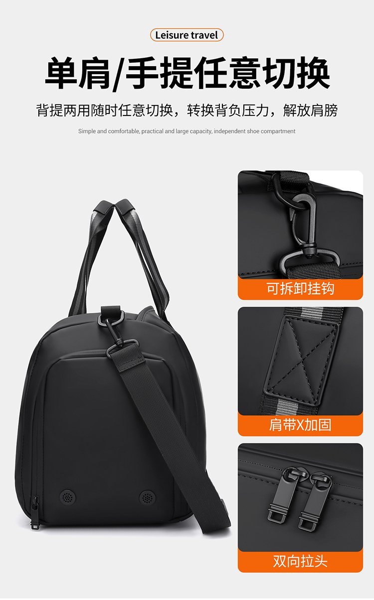 Wholesale Travel Duffel Bag for Boutique Supply — 13
