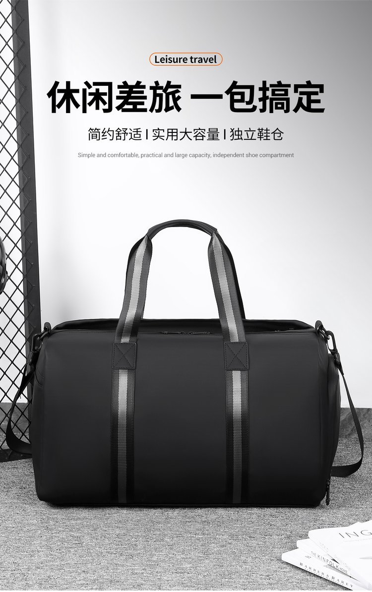 Wholesale Travel Duffel Bag for Boutique Supply — 34