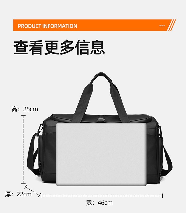 Wholesale Travel Duffel Bag for Custom Bag Projects — 1