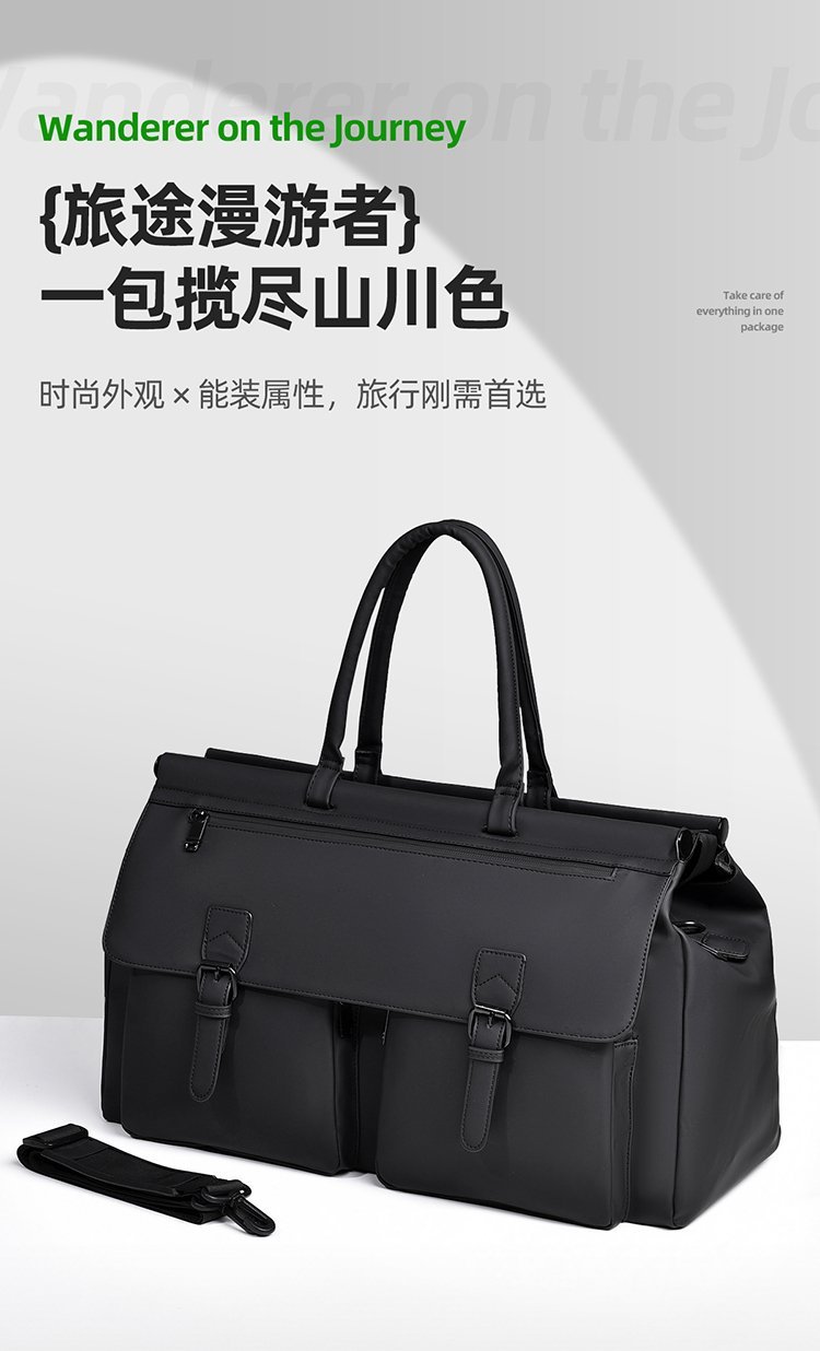 Private Label Travel Duffel Bag for Retail Sourcing — 2