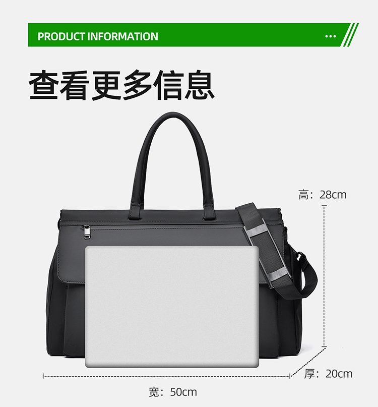 Private Label Travel Duffel Bag for Retail Sourcing — 17