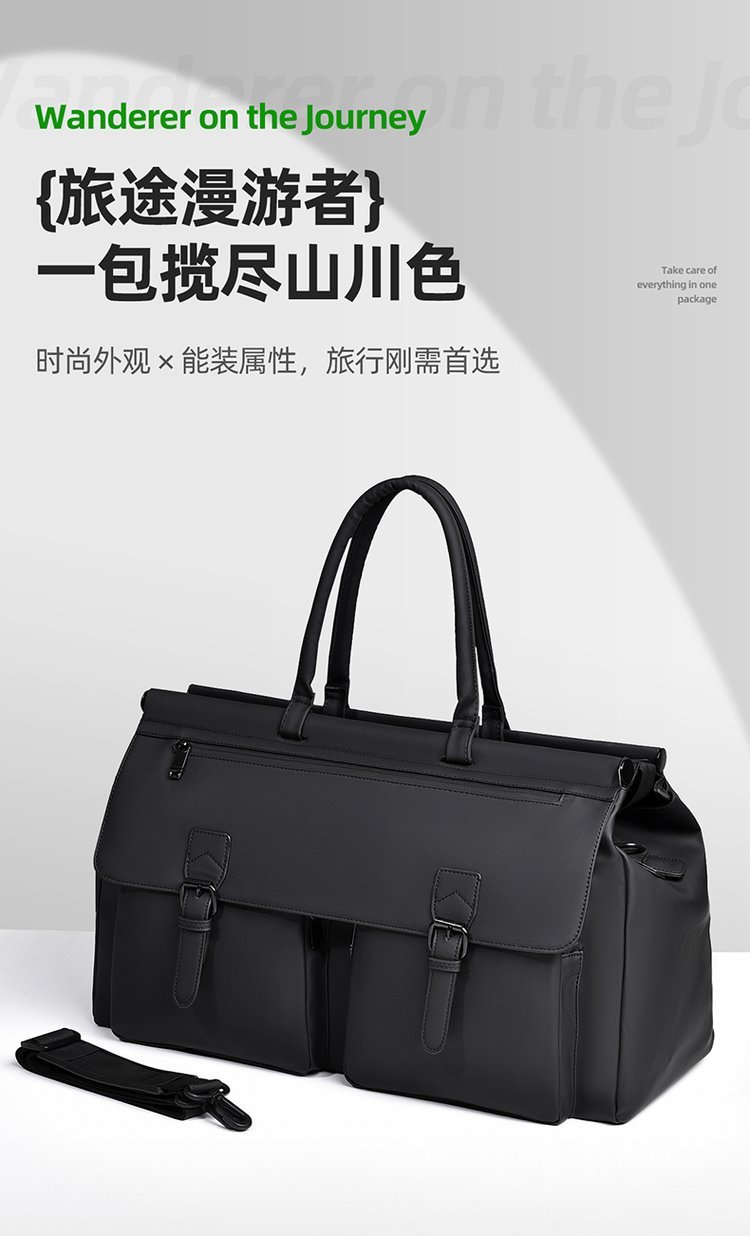 Private Label Travel Duffel Bag for Retail Sourcing — 35