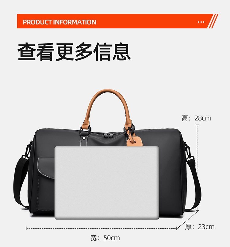 OEM Travel Duffel Bag for Fashion Retailers – JIUYI-9891 — 1