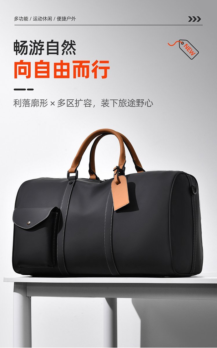 OEM Travel Duffel Bag for Fashion Retailers – JIUYI-9891 — 4