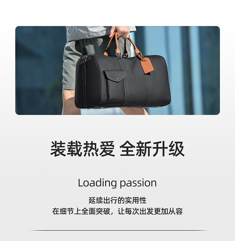 OEM Travel Duffel Bag for Fashion Retailers – JIUYI-9891 — 5