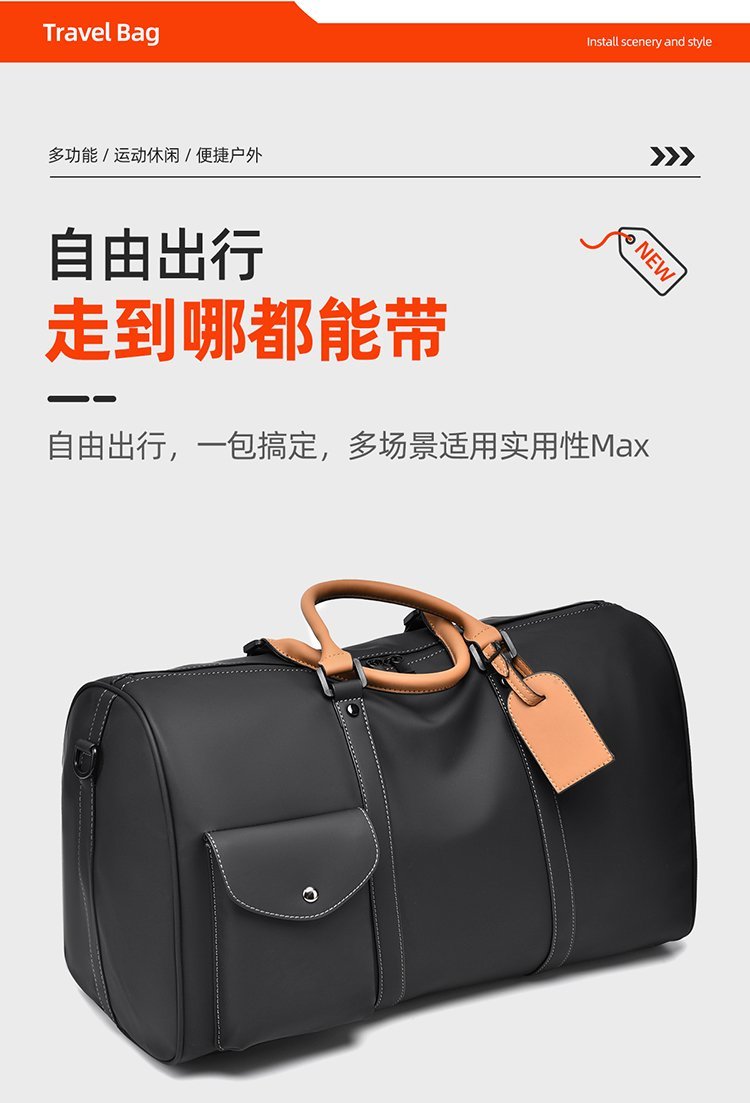 OEM Travel Duffel Bag for Fashion Retailers – JIUYI-9891 — 9