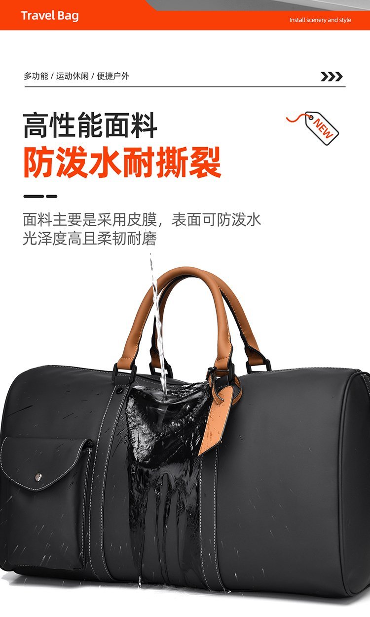 OEM Travel Duffel Bag for Fashion Retailers – JIUYI-9891 — 16