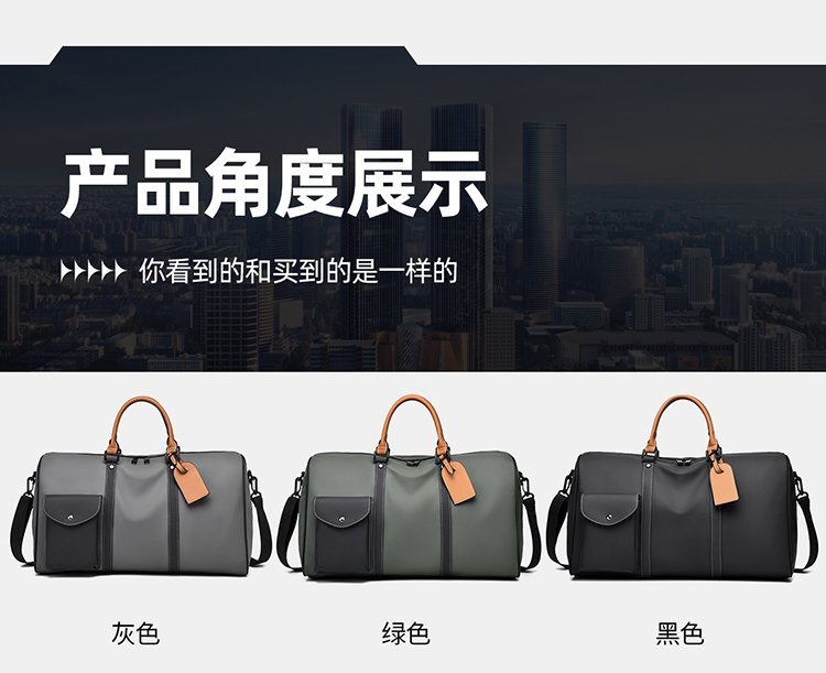OEM Travel Duffel Bag for Fashion Retailers – JIUYI-9891 — 25
