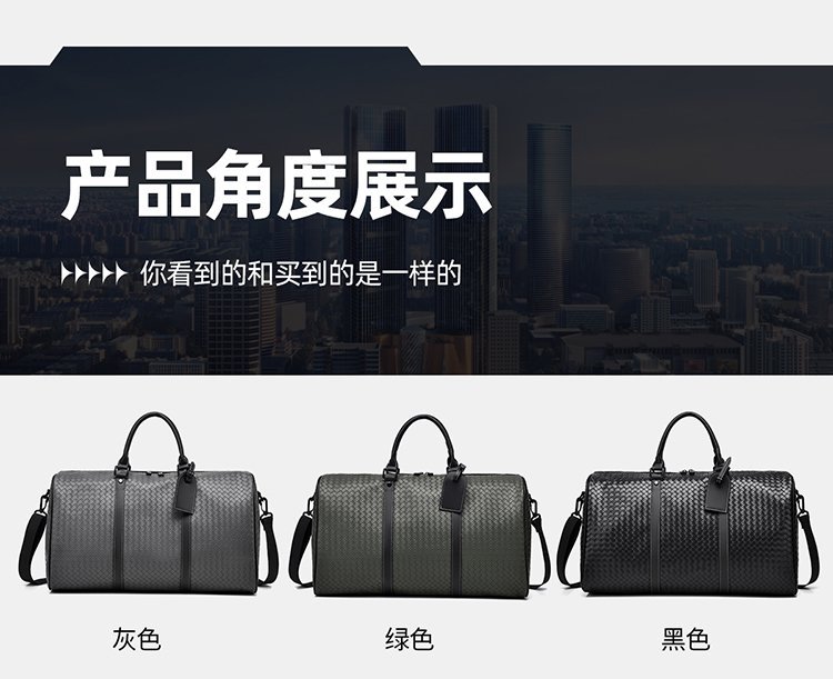 Wholesale Travel Duffel Bag for Custom Bag Projects – JIUYI-9892 — 22