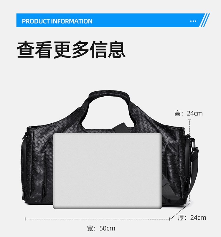 Custom Travel Duffel Bag for Boutique Supply — 1