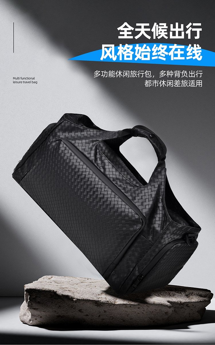 Custom Travel Duffel Bag for Boutique Supply — 4
