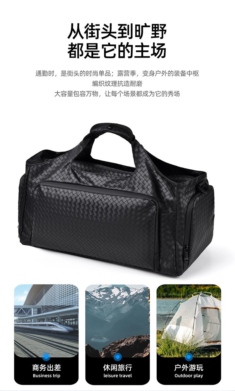 Custom Travel Duffel Bag for Boutique Supply — 11