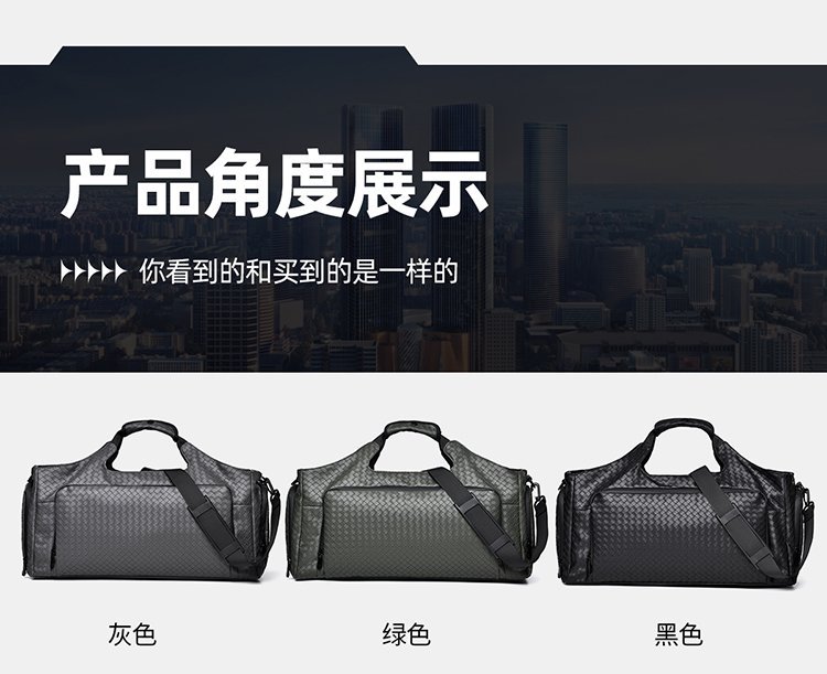 Custom Travel Duffel Bag for Boutique Supply — 20
