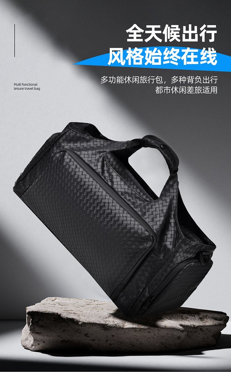 Custom Travel Duffel Bag for Boutique Supply — 30