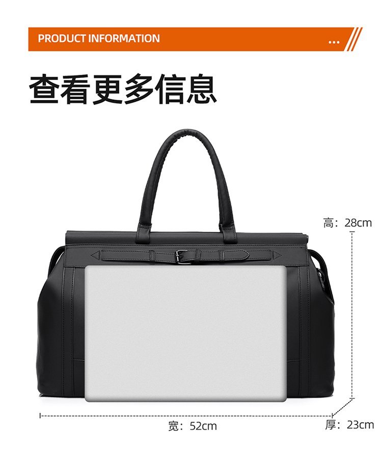 Factory Direct Travel Duffel Bag for Wholesale Supply — 1