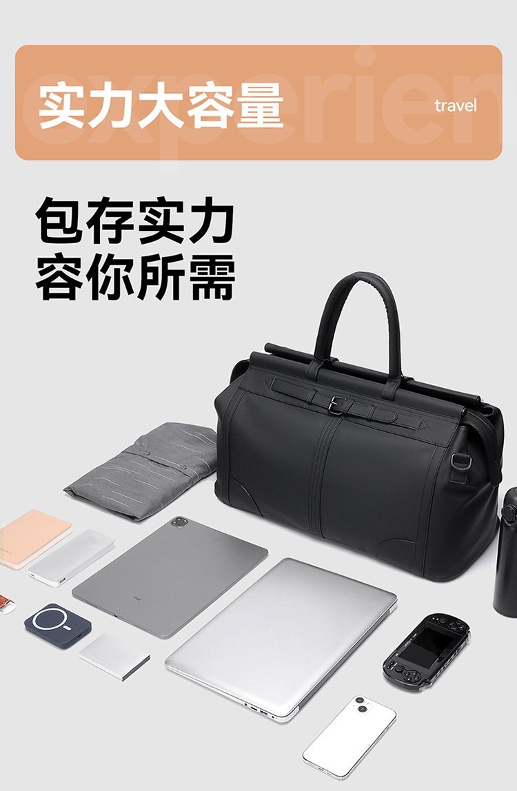 Factory Direct Travel Duffel Bag for Wholesale Supply — 7
