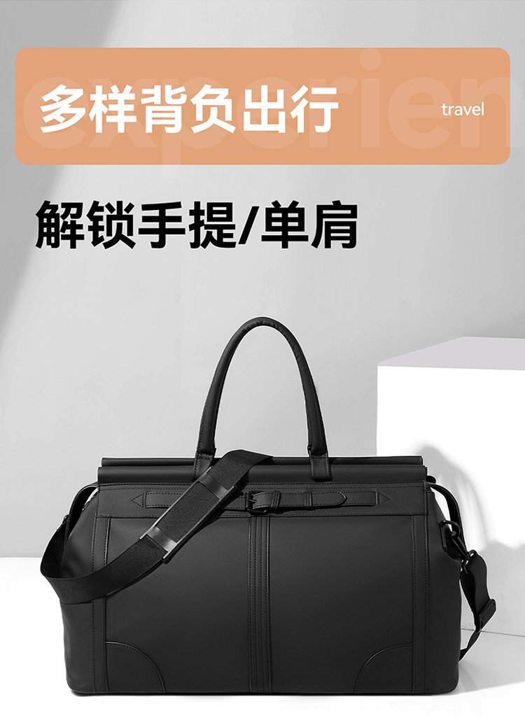 Factory Direct Travel Duffel Bag for Wholesale Supply — 11