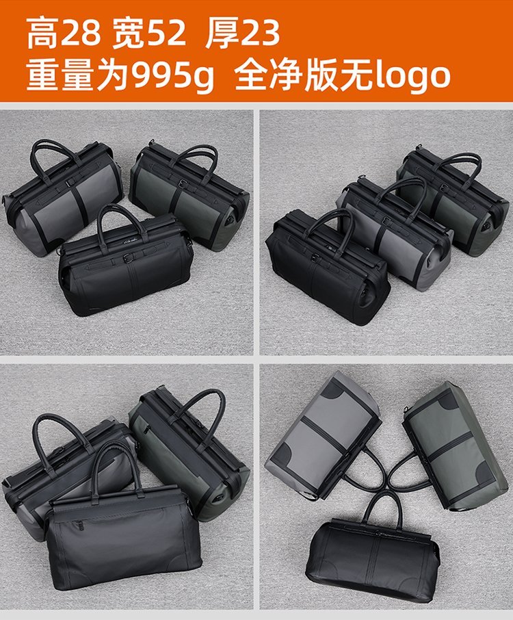 Factory Direct Travel Duffel Bag for Wholesale Supply — 15