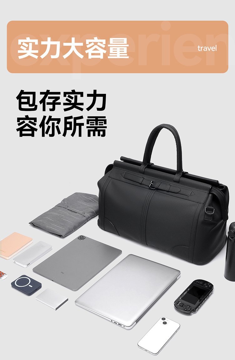 Factory Direct Travel Duffel Bag for Wholesale Supply — 36