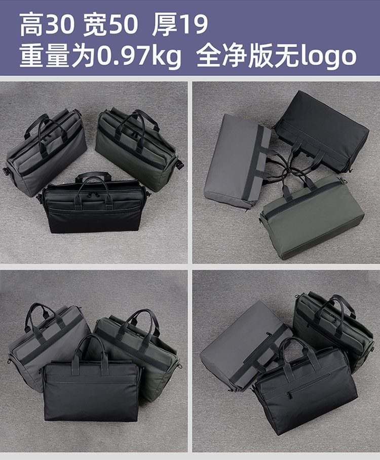 Factory Direct Mens Business Bag for Custom Bag Projects — 15