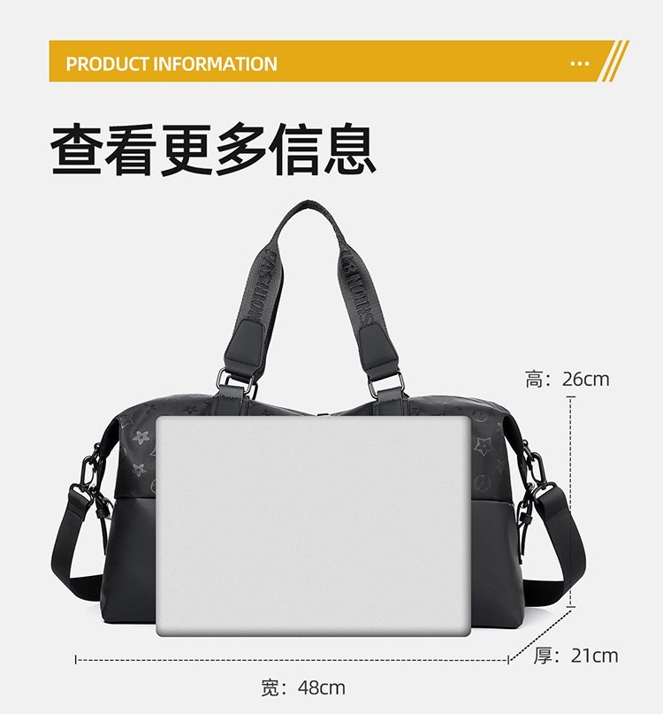 Travel Duffel Bag for Bulk Wholesale Buyers — 1