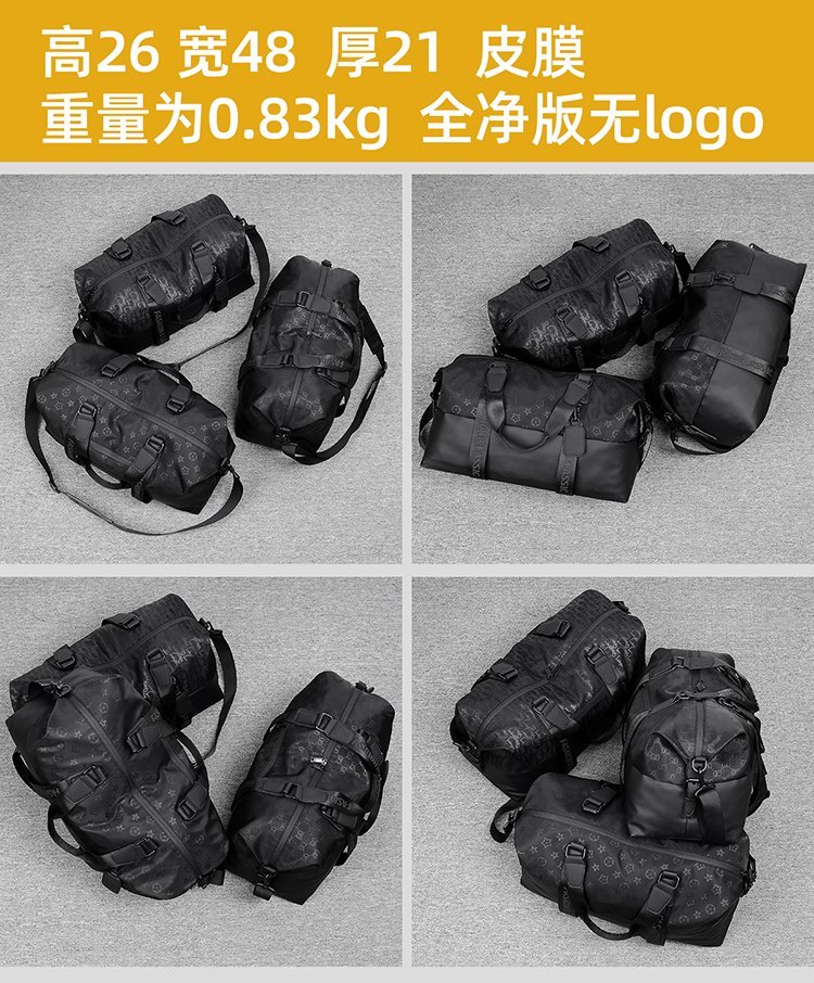 Travel Duffel Bag for Bulk Wholesale Buyers — 2