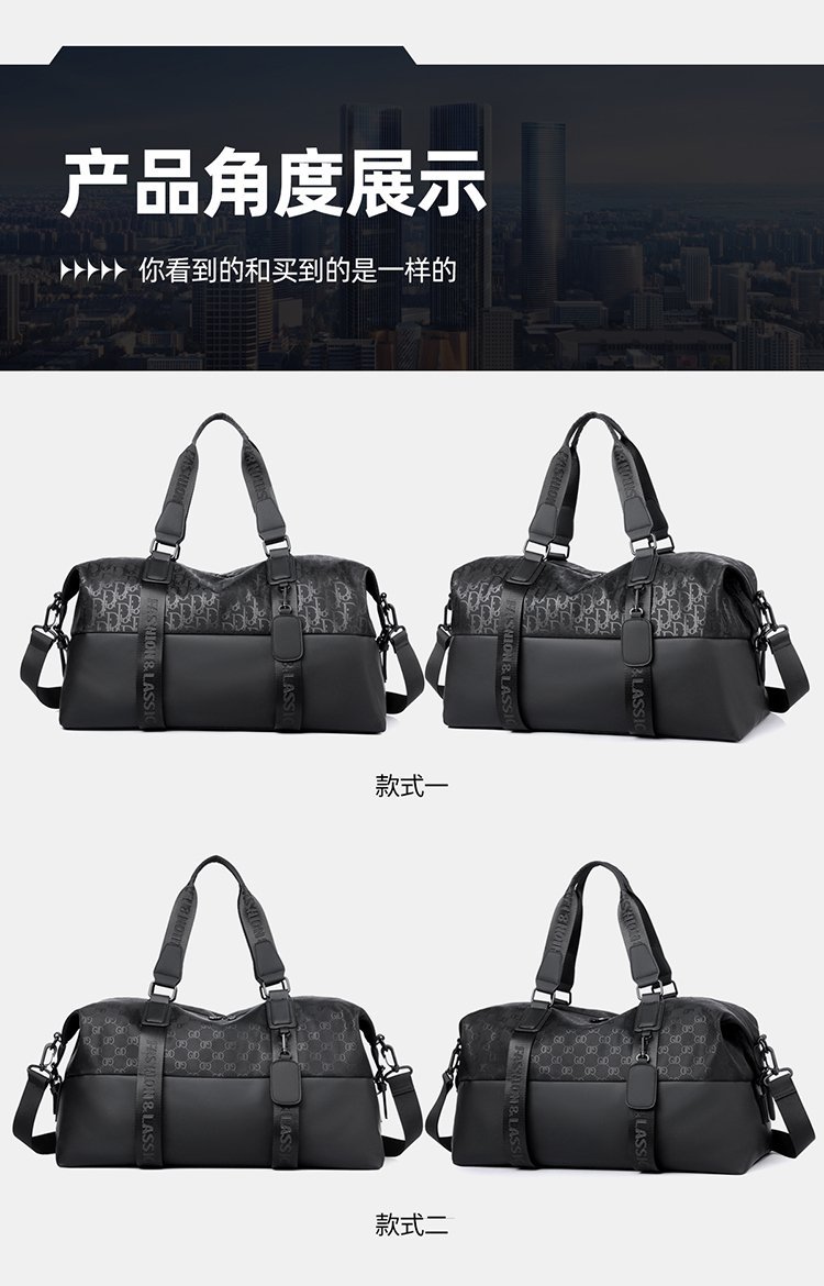 Travel Duffel Bag for Bulk Wholesale Buyers — 19