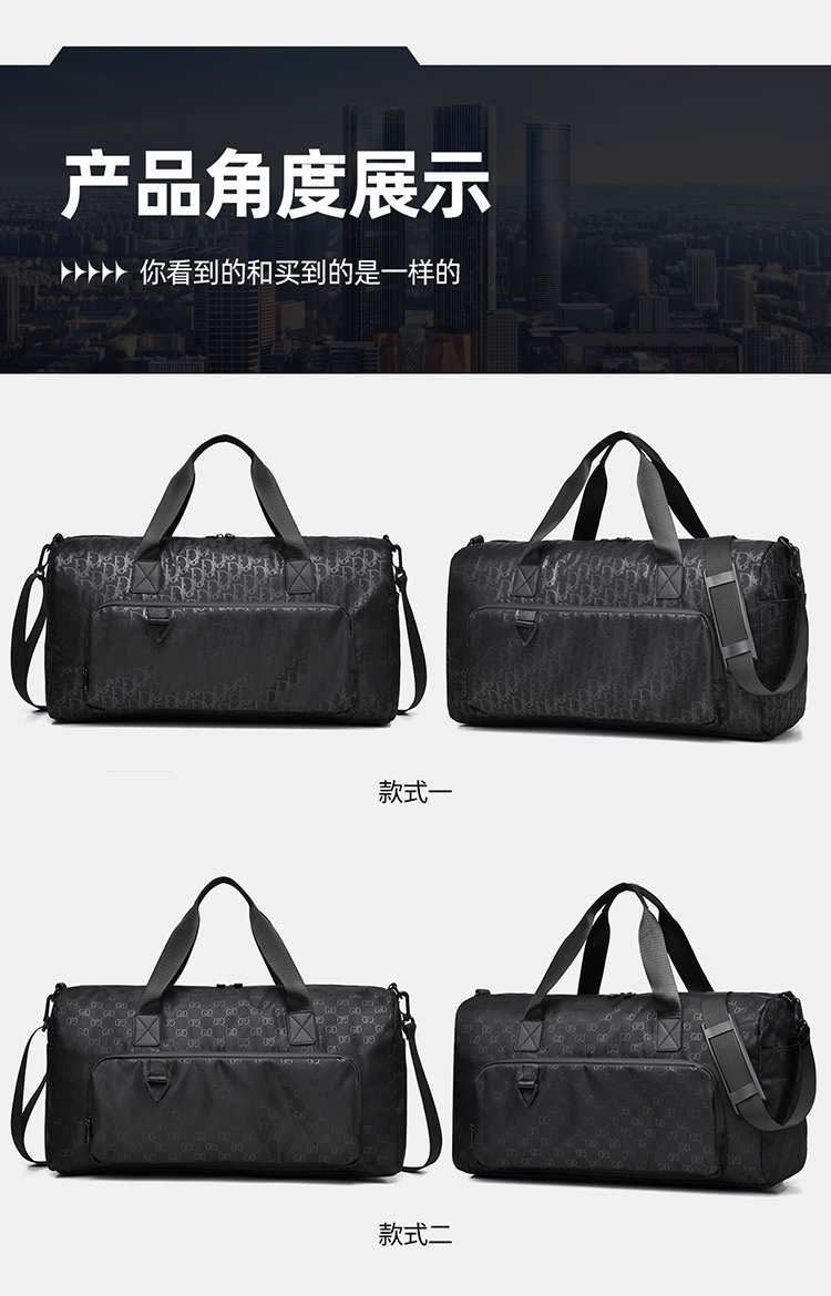 Private Label Travel Duffel Bag for Boutique Supply — 24