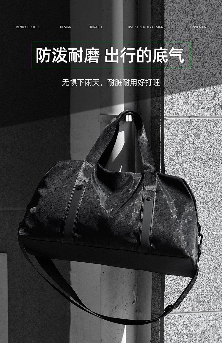 Private Label Travel Duffel Bag for Brand Orders — 12
