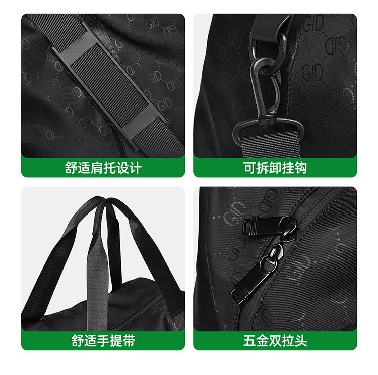 Private Label Travel Duffel Bag for Brand Orders — 15