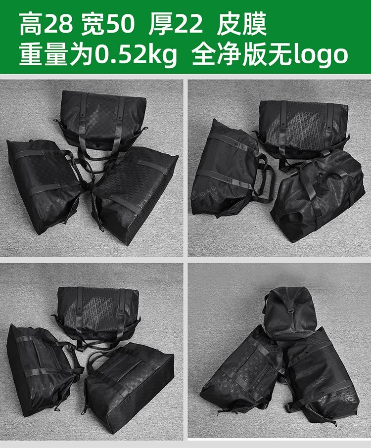 Private Label Travel Duffel Bag for Brand Orders — 18