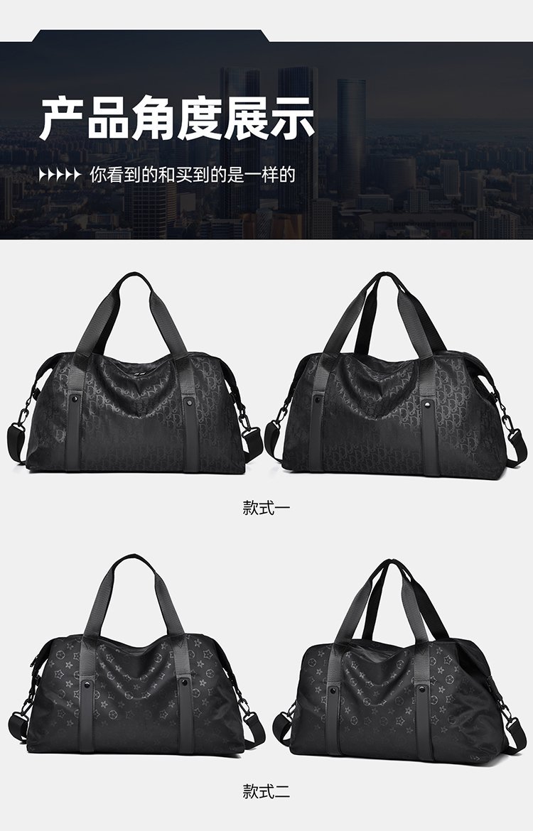 Private Label Travel Duffel Bag for Brand Orders — 22