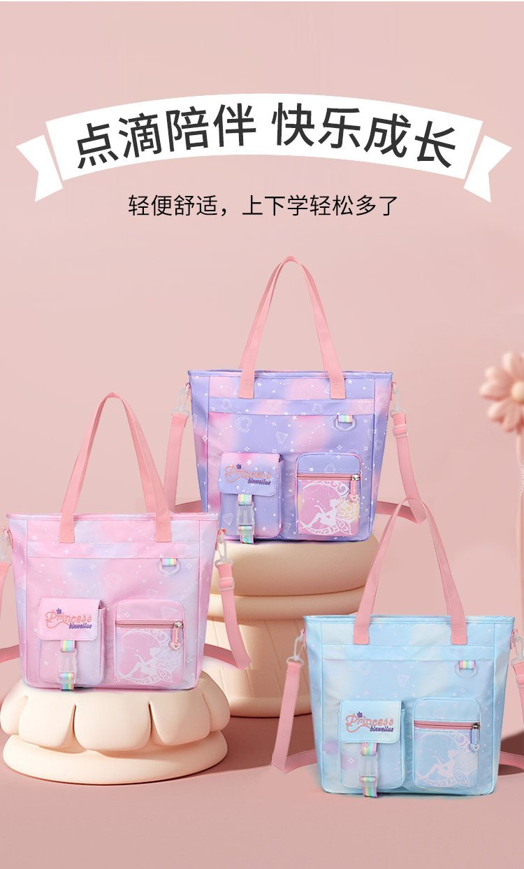 Custom Womens Crossbody Bag for Bulk Wholesale Buyers — 2