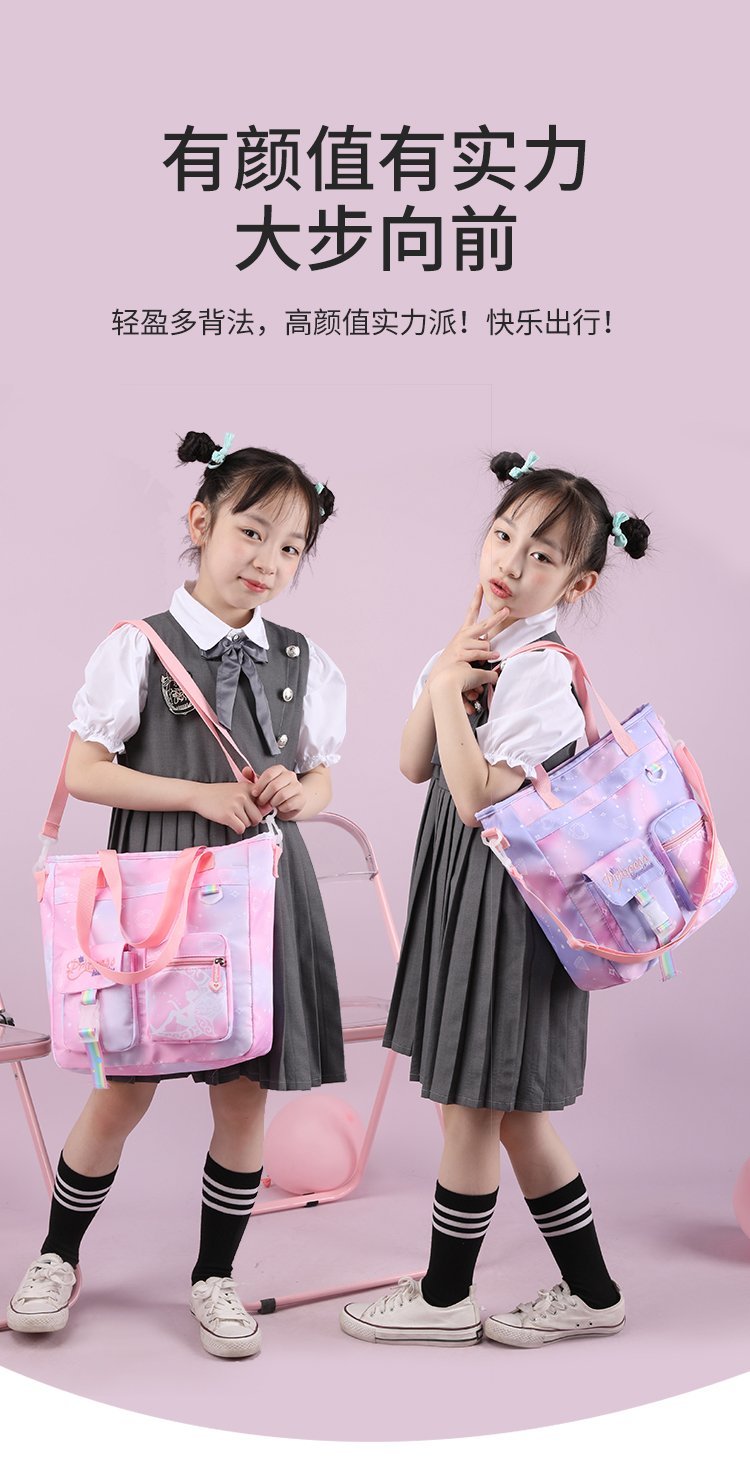 Custom Womens Crossbody Bag for Bulk Wholesale Buyers — 3