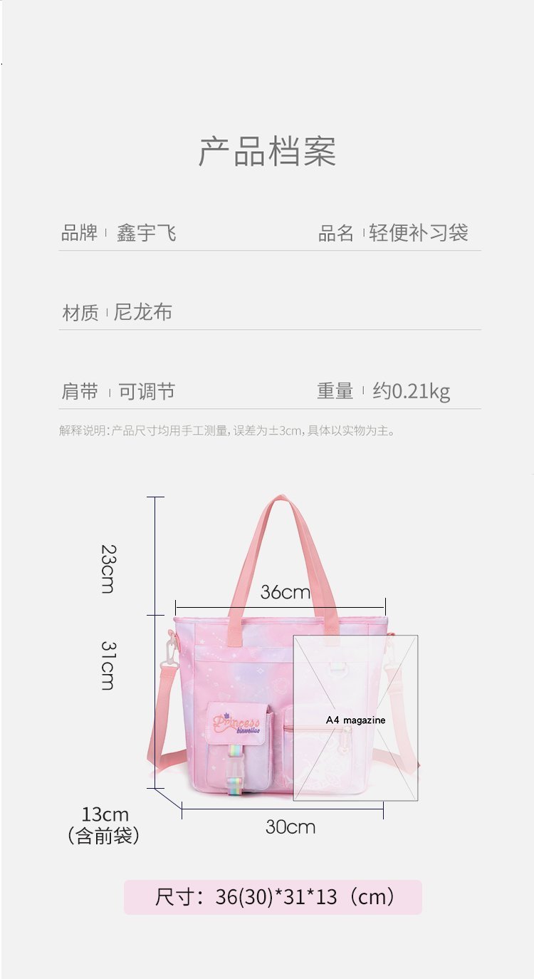 Custom Womens Crossbody Bag for Bulk Wholesale Buyers — 6