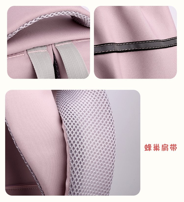 Bulk Supply Daily Backpack for Retail Sourcing — 16