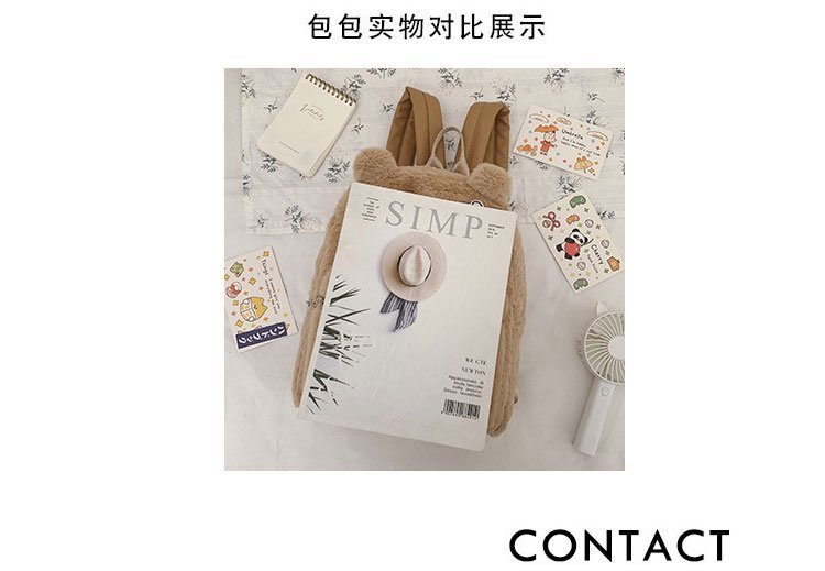 Wholesale Travel Backpack for School and Daily Use — 4