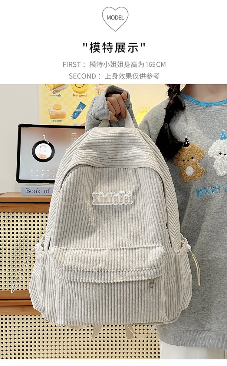Wholesale Casual Backpack for Bulk Wholesale Buyers — 5